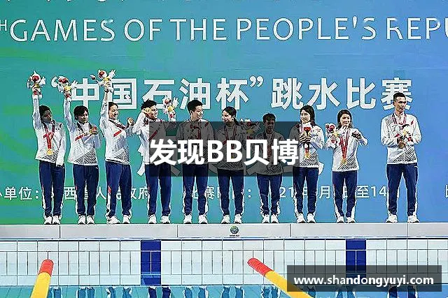 常见问题解答?